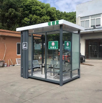 微信截图_20230331152038.png